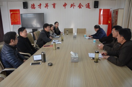 安庆师范大学beat365中文官方网站来beat365官网考察交流