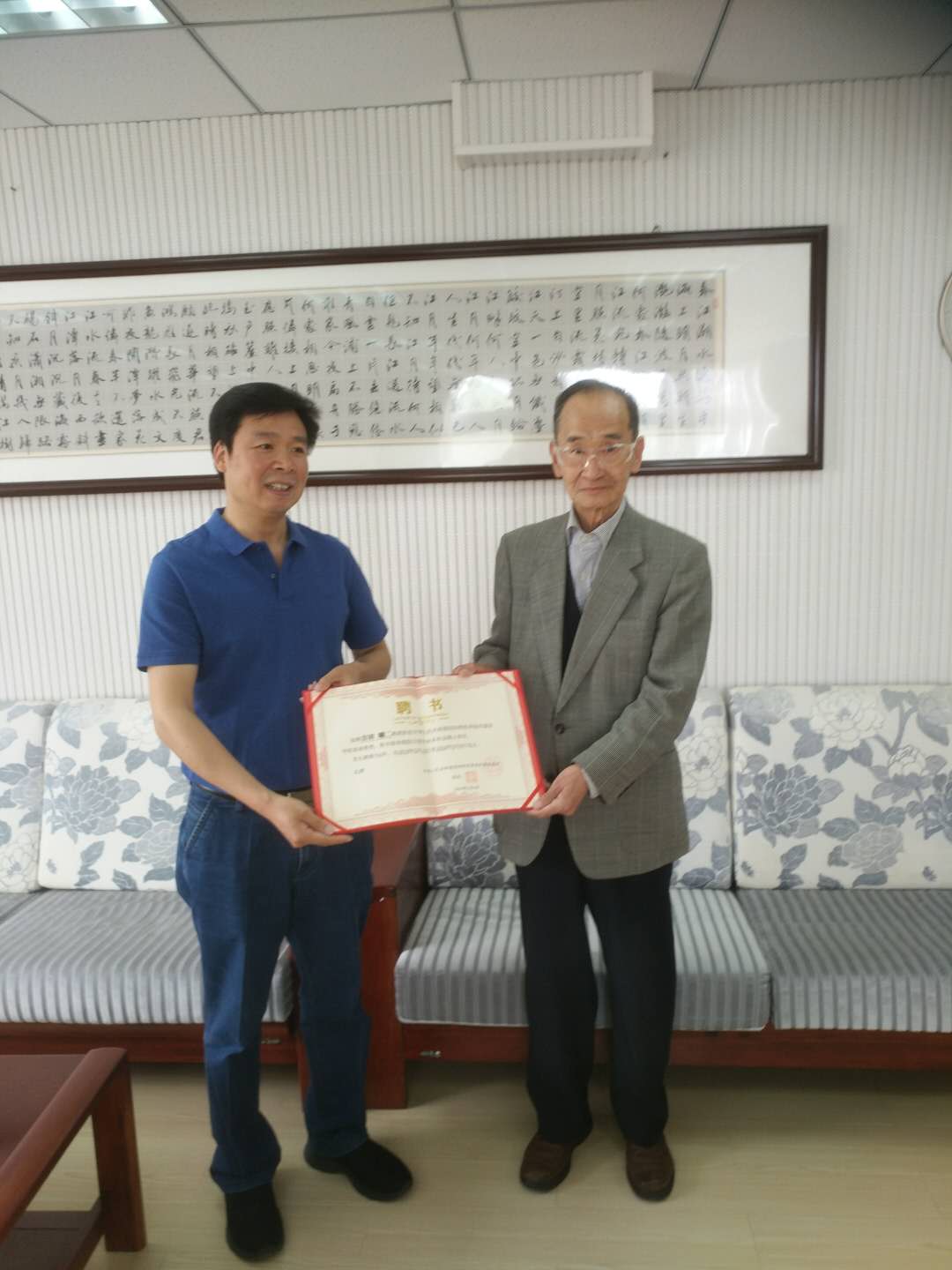 日本同志社大学名誉教授吉田旷二先生来beat365官网讲学