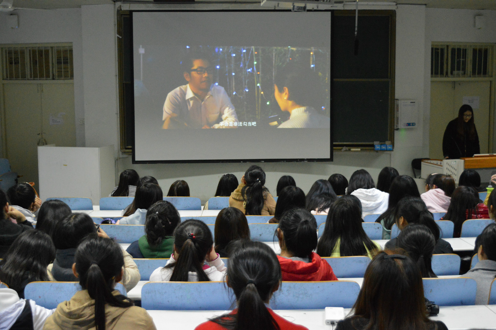 beat365中文官方网站组织学子观看国家安全教育视频