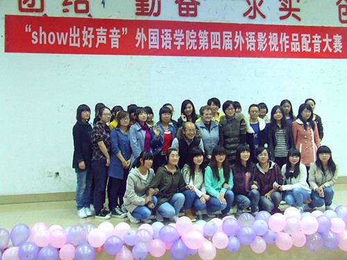 show出好声音——beat365中文官方网站举办第四届外语影视作品配音大赛