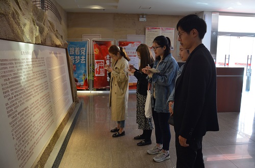  beat365中文官方网站顺利开展“不忘初心，牢记使命”主题实践学习活动