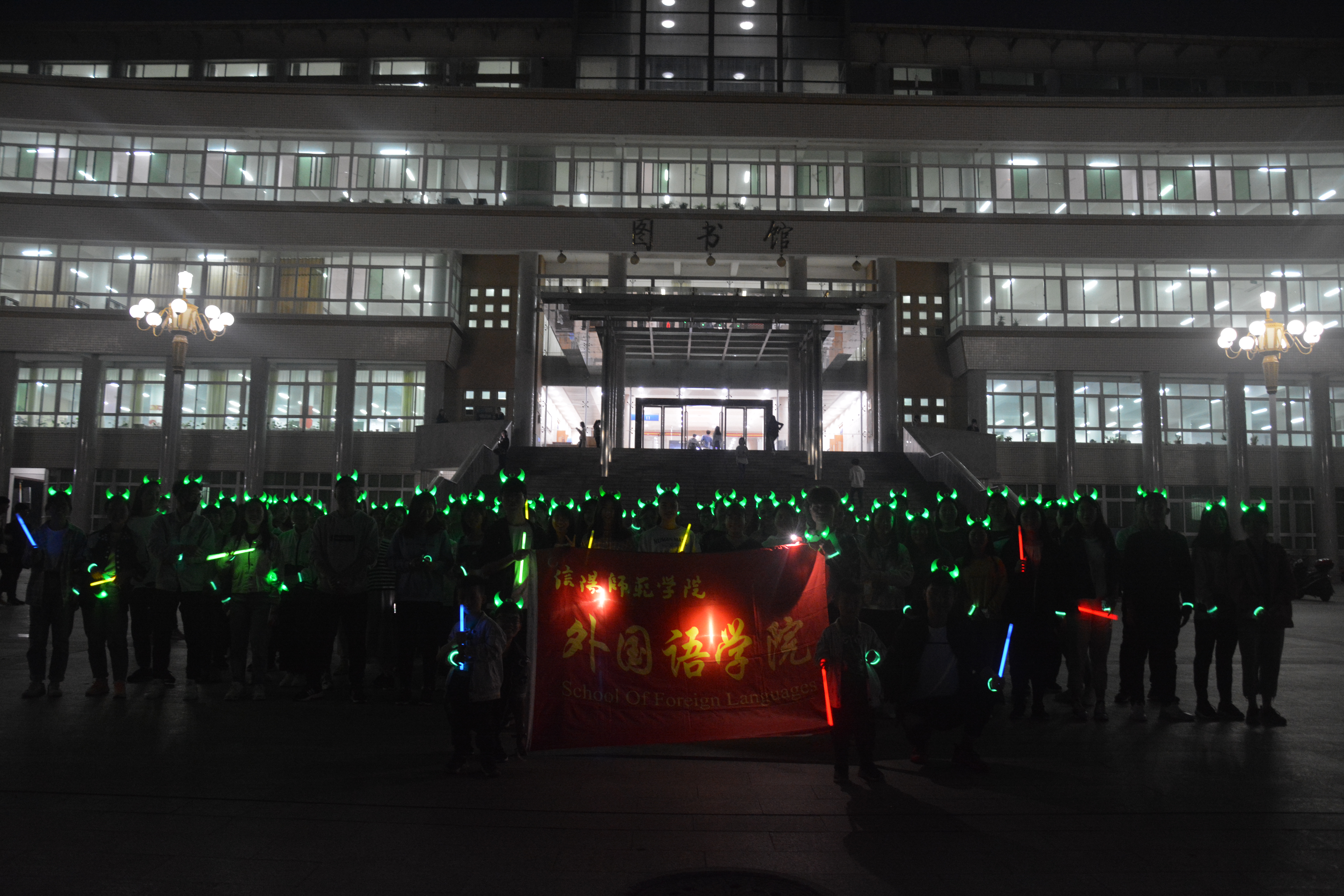 beat365中文官方网站举办地球日系列环保主题活动