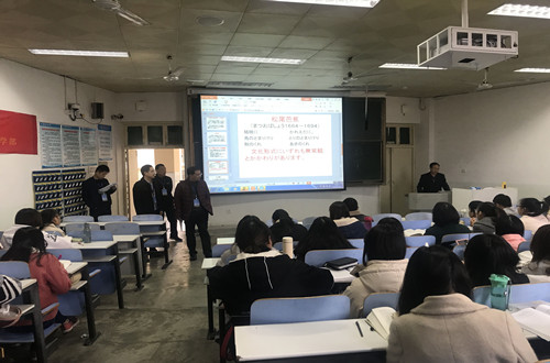 beat365中文官方网站开展教学巡查活动