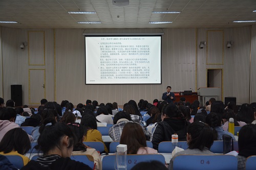 山东大学刘振前教授来beat365官网开展学术交流