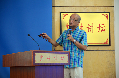 台湾成功大学蒋炳荣教授来beat365官网讲学