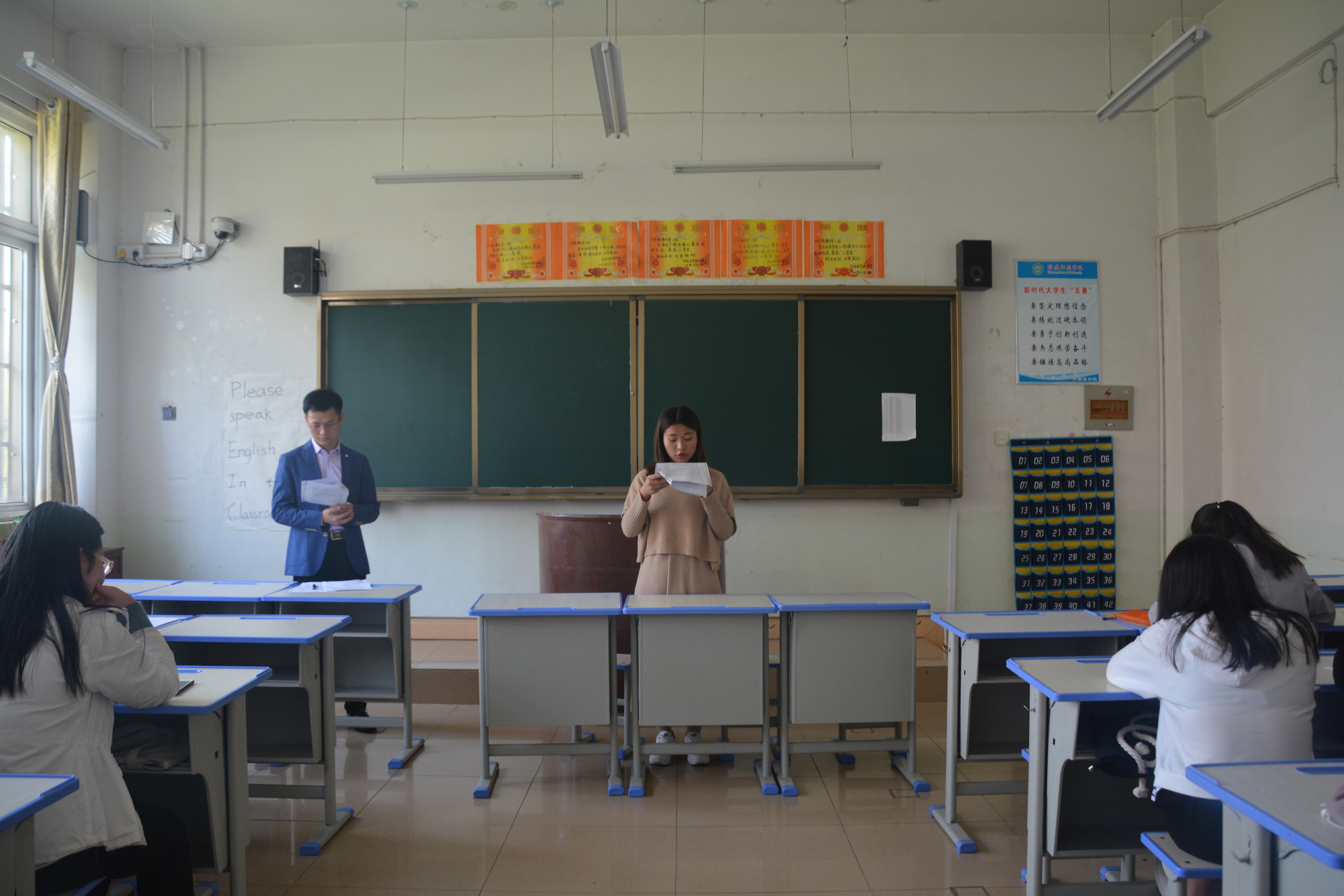 beat365中文官方网站各党支部召开省委巡视整改专题组织生活会