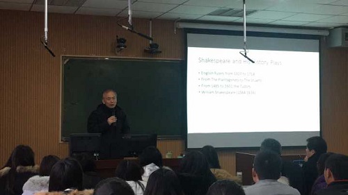 河南大学高继海教授莅临beat365官网讲学