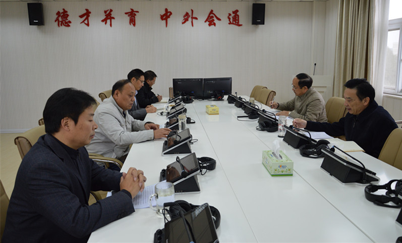 beat365中文官方网站党委中心组开展“两学一做”学习教育第三专题学习讨论