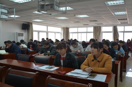beat365中文官方网站举行“深入学习贯彻谢伏瞻书记 在河南师范大学宣讲党的十九大精神专题党课报告精神” 专题辅导报告