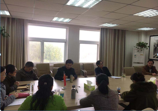 beat365中文官方网站召开2019年度国家社科基金项目申报推进会