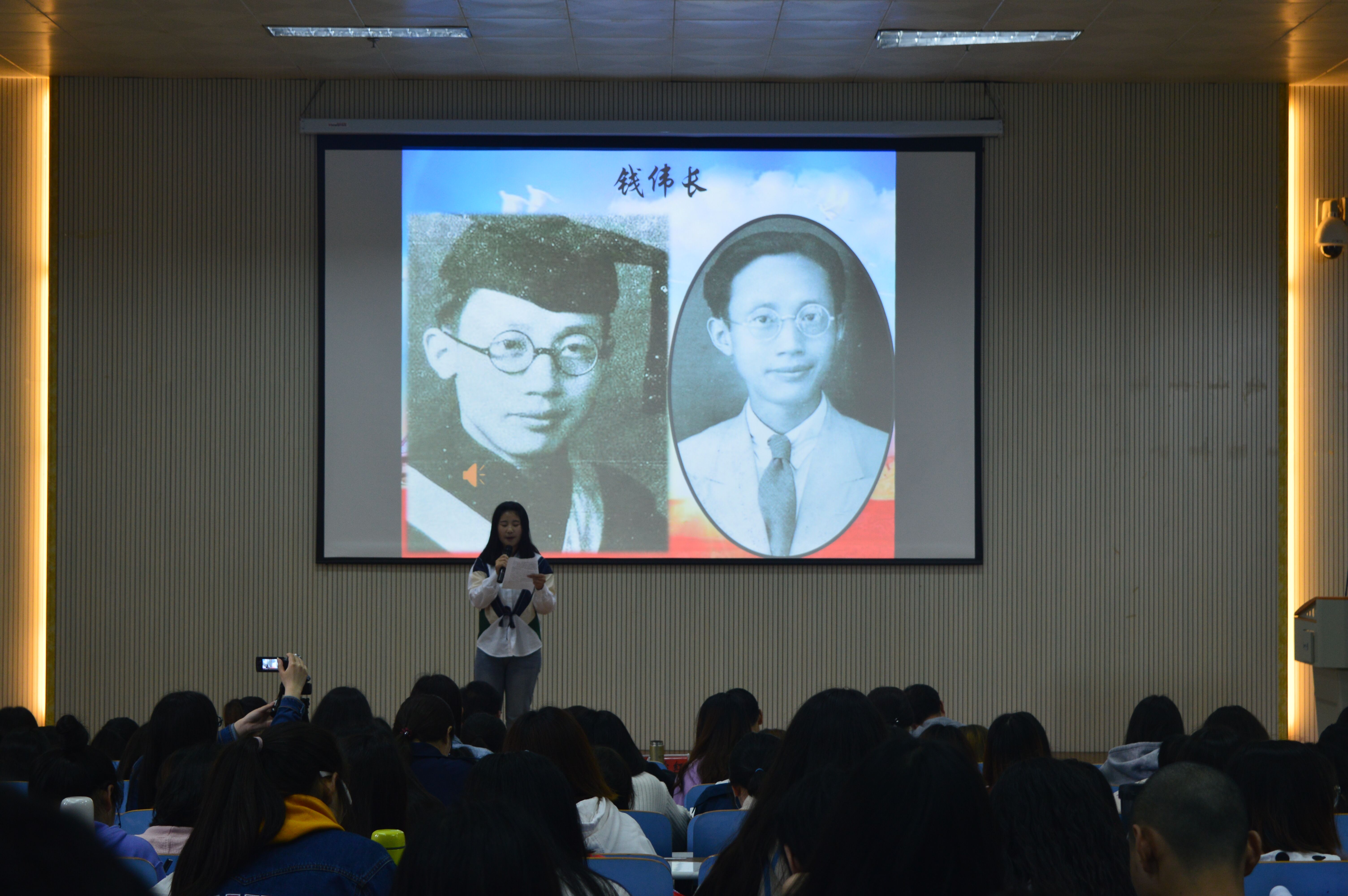 beat365中文官方网站举办讲社会主义核心价值观故事比赛