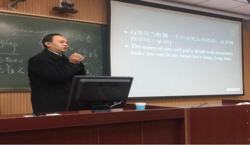 beat365中文官方网站第七届研究生学术月活动圆满结束