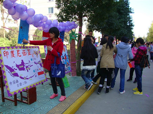 beat365中文官方网站举行“环球之旅”主题特色风情展喜迎女生月