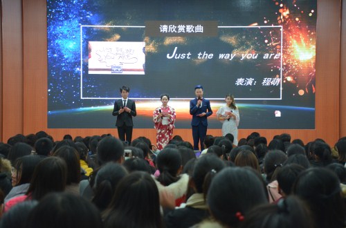 beat365中文官方网站“樱邀而来，语梦同行”漾年华外语文化节晚会华丽上演