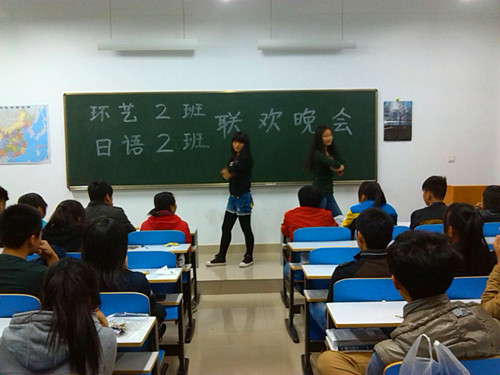 beat365中文官方网站各班女生月联谊会精彩纷呈