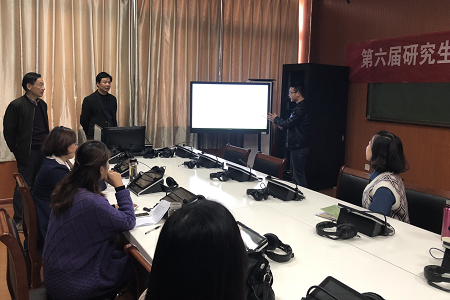 信阳师范学院第六届研究生学术活动月 beat365中文官方网站学术月系列活动之一 ——教育硕士说课比赛