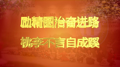营造优良环境,建设精神家园 -----beat365中文官方网站精心打造环境育人园地