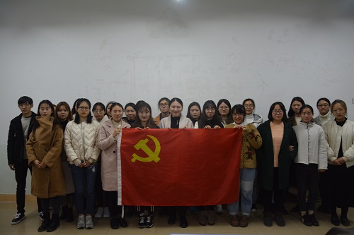 beat365中文官方网站顺利开展党员发展对象小组讨论会