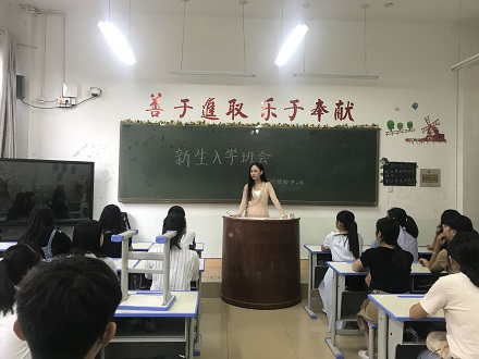 beat365中文官方网站2018级新生迎新工作圆满完成