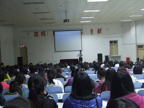 beat365中文官方网站新生入学教育火热进行中