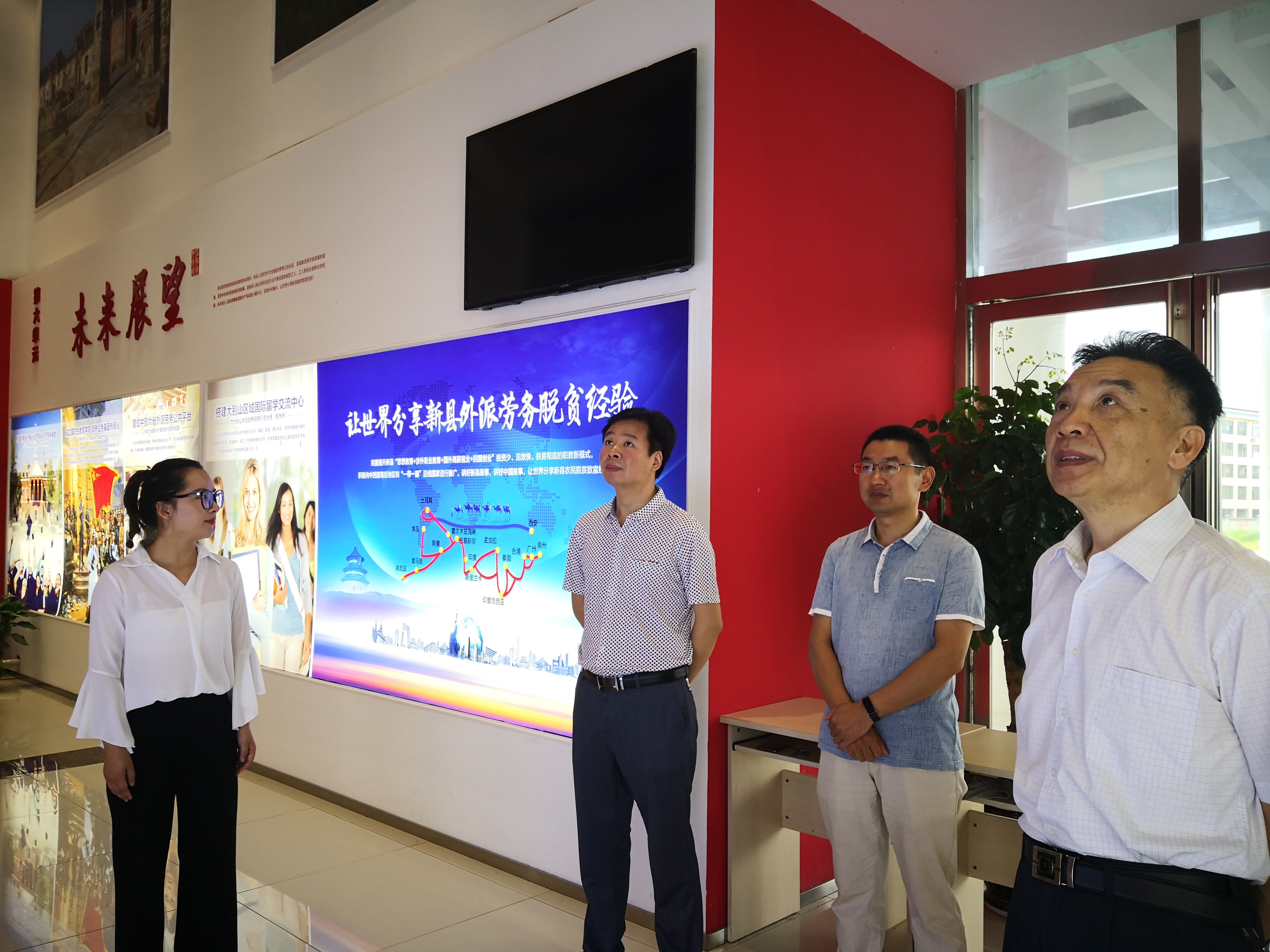 beat365中文官方网站与信阳涉外职业技术学院共建实习基地 揭牌仪式举行