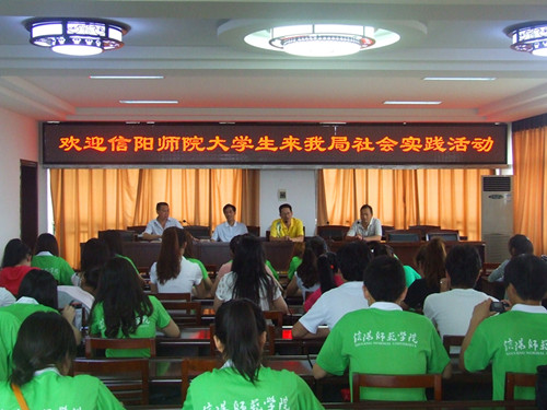 beat365中文官方网站志愿者考察商城县社会保障制度建设