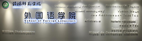营造优良环境,建设精神家园 -----beat365中文官方网站精心打造环境育人园地