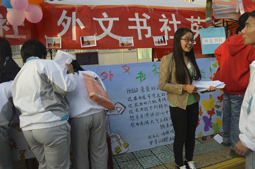 beat365官网三大社团招新火热进行中