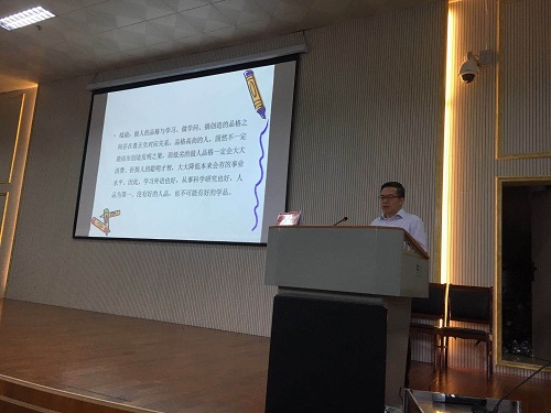 西南大学文旭教授来beat365官网开展学术交流