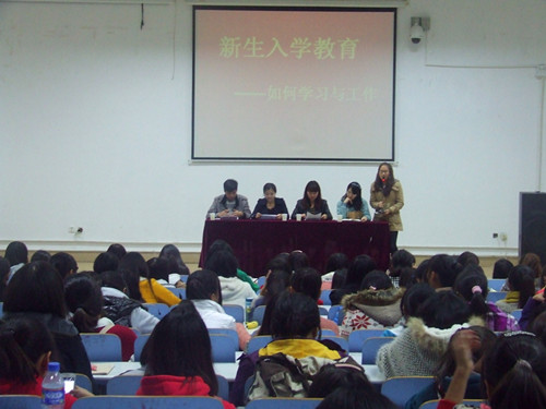 beat365中文官方网站成功举办新生入学教育交流会