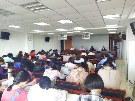 beat365官网组织学习校第四次党代会精神