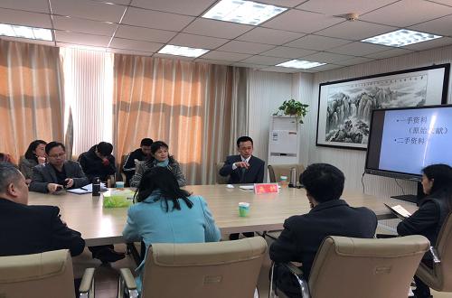 首都师范大学蒋童教授来beat365官网开展学术交流