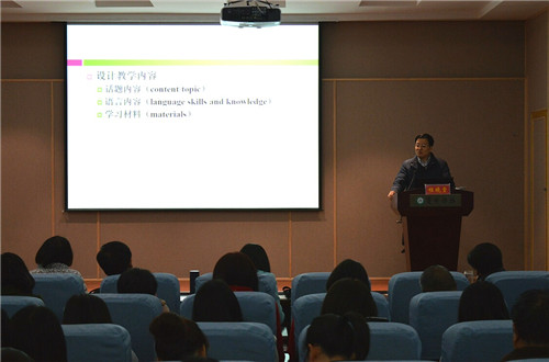 北京师范大学程晓堂教授来beat365官网讲学