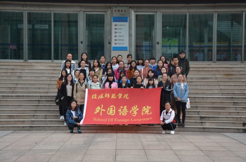 beat365中文官方网站组织开展“淮上故园――信阳博物馆历史文化之旅”活动