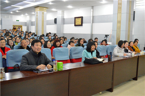 北京师范大学程晓堂教授来beat365官网讲学