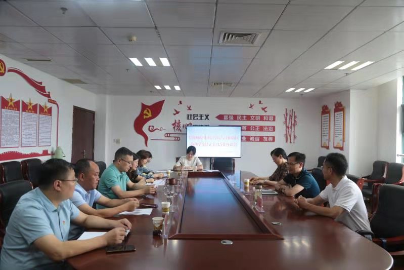 beat365中文官方网站与羊山新区教育办公室共建教育实习基地