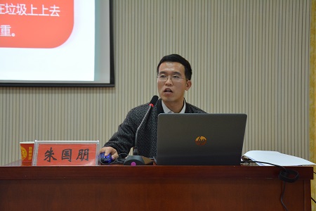校团委副书记朱国朋应邀为beat365官网2017级新生作入学教育报告