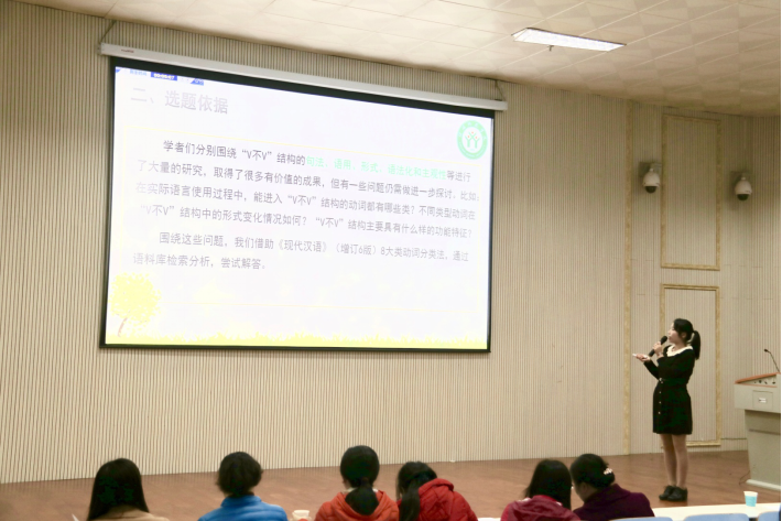 beat365中文官方网站第七届研究生学术月活动圆满结束