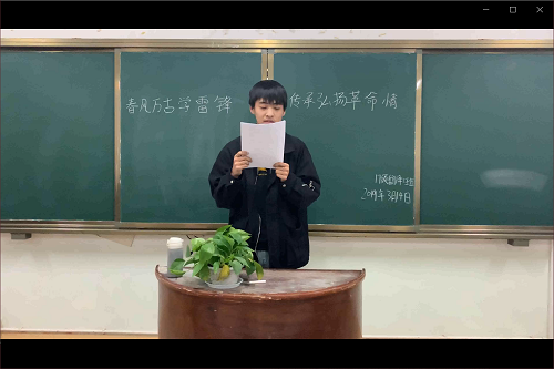 beat365中文官方网站开展“春风万古学雷锋，传承弘扬革命情”外文演讲活动