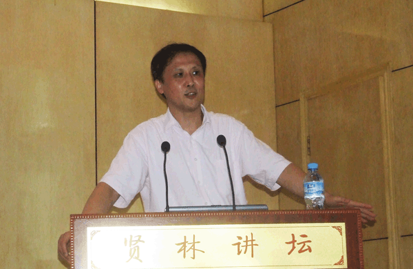 武汉大学任晓晋教授受聘beat365官网兼职教授仪式暨学术报告会